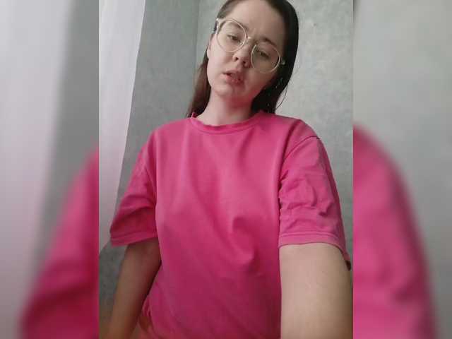 kroshka-meow's BongaCams show and profile