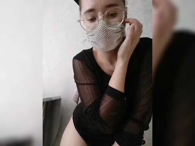 kroshka-meow from BongaCams is Freechat