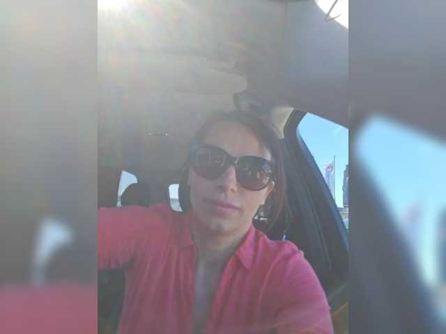 SophieMary's BongaCams show and profile