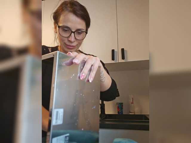 SophieMary's BongaCams show and profile