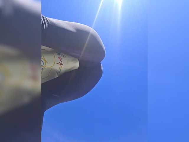 SophieMary's BongaCams show and profile