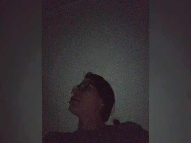 SophieMary's BongaCams show and profile