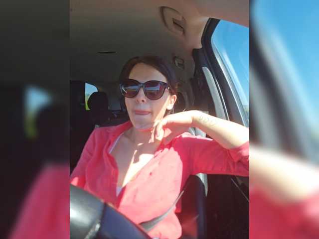 SophieMary's BongaCams profile