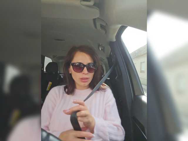 SophieMary's BongaCams show and profile