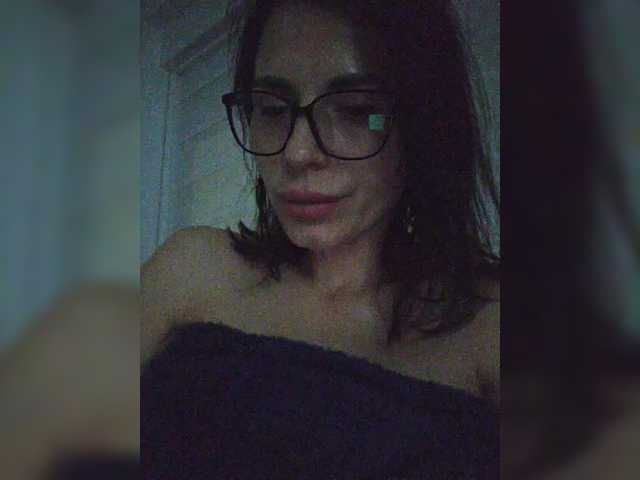 SophieMary's BongaCams show and profile