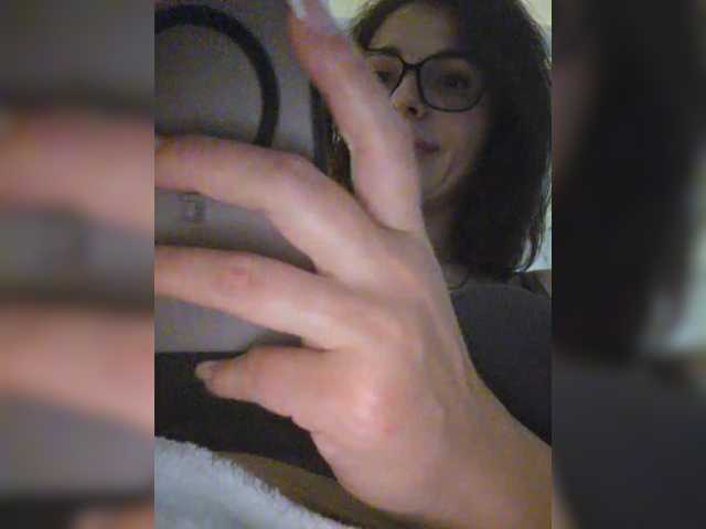 SophieMary's BongaCams show and profile