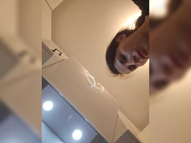 SophieMary's BongaCams show and profile