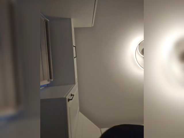 SophieMary's BongaCams show and profile