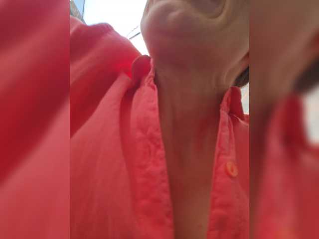 SophieMary's BongaCams show and profile