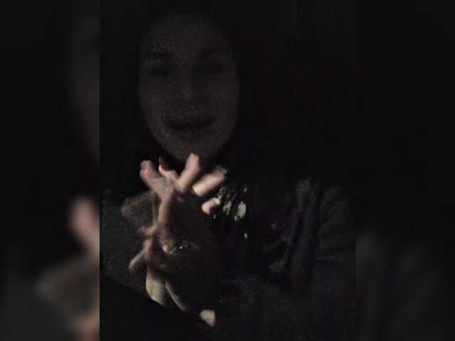 SophieMary's BongaCams show and profile