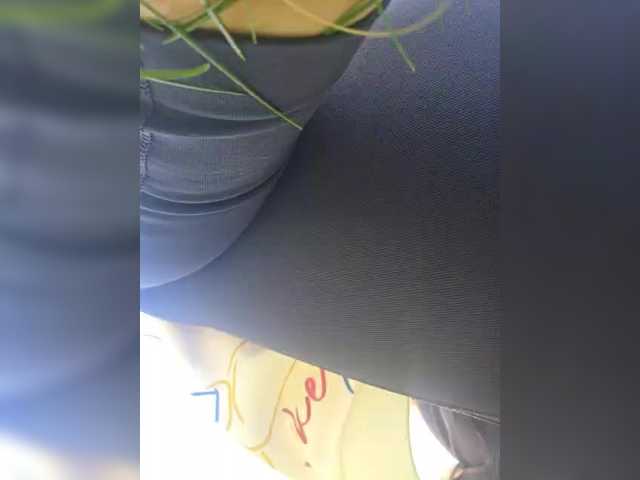 SophieMary's BongaCams show and profile