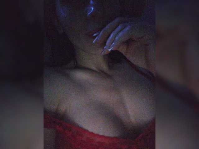 SophieMary's BongaCams show and profile