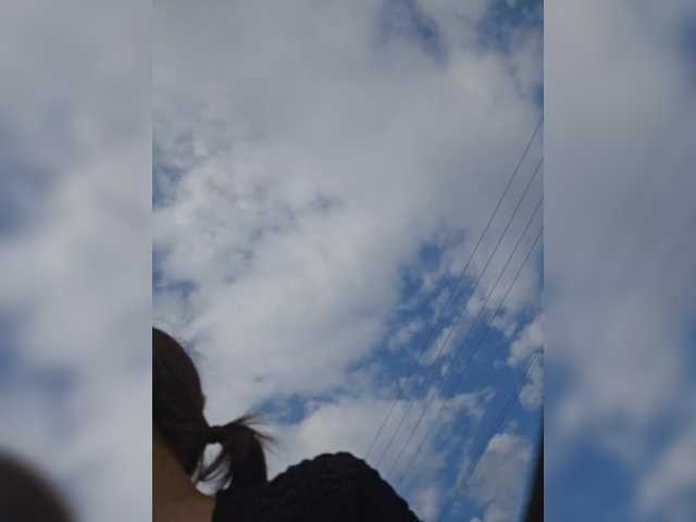 SophieMary's BongaCams show and profile