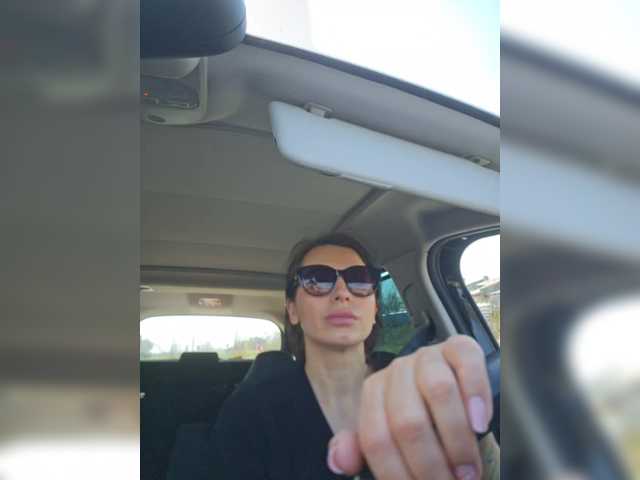 SophieMary's BongaCams show and profile