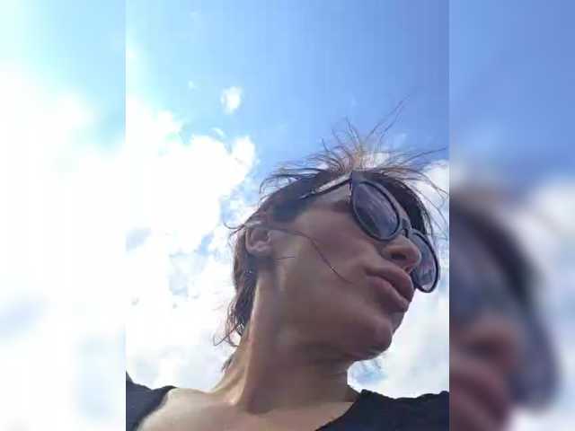 SophieMary's BongaCams show and profile