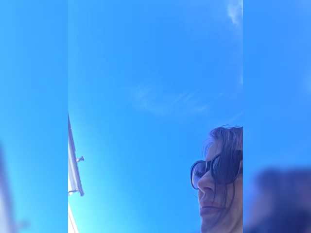 SophieMary's BongaCams show and profile