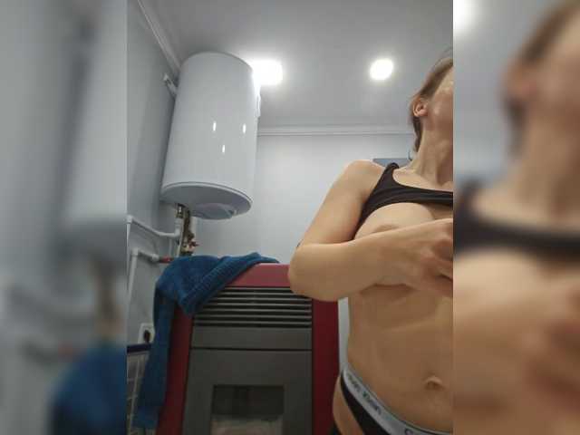 SophieMary's BongaCams profile