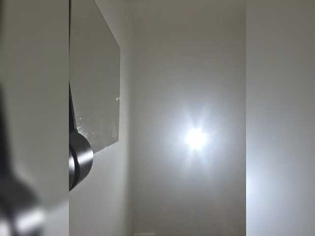 SophieMary's BongaCams show and profile