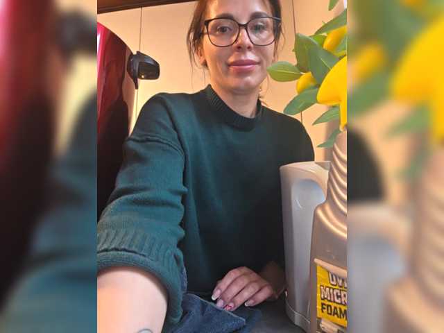 SophieMary's BongaCams show and profile