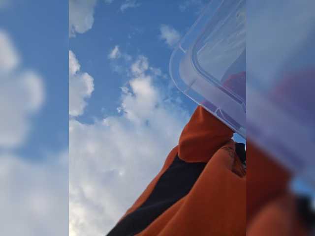 SophieMary's BongaCams show and profile