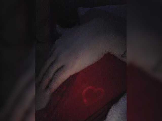 SophieMary's BongaCams show and profile