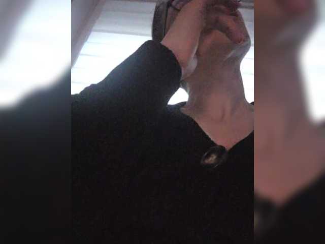 SophieMary's BongaCams show and profile