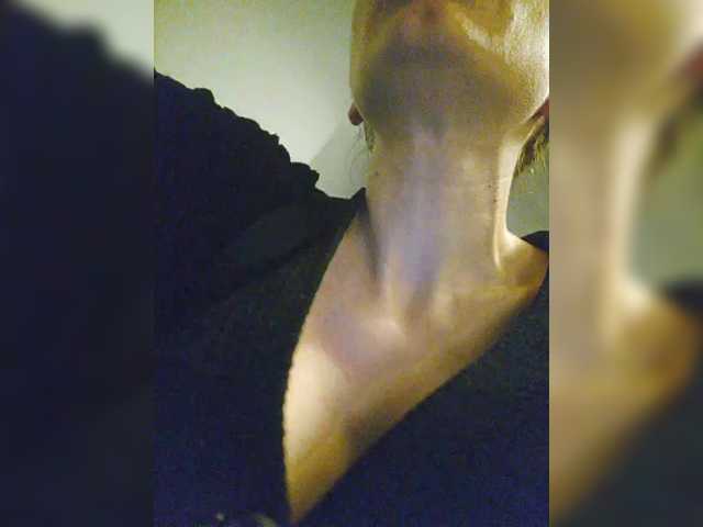 SophieMary's BongaCams profile