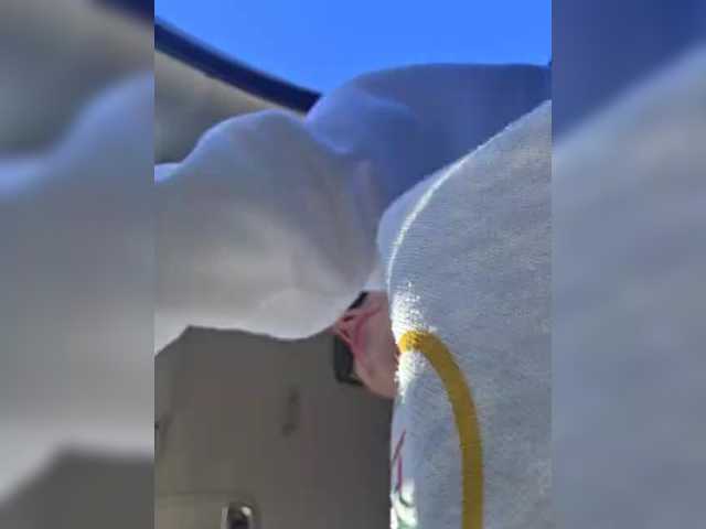 SophieMary's BongaCams show and profile