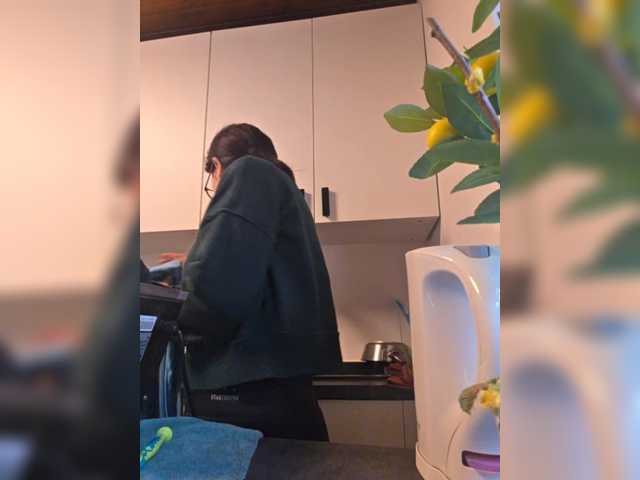 SophieMary's BongaCams show and profile