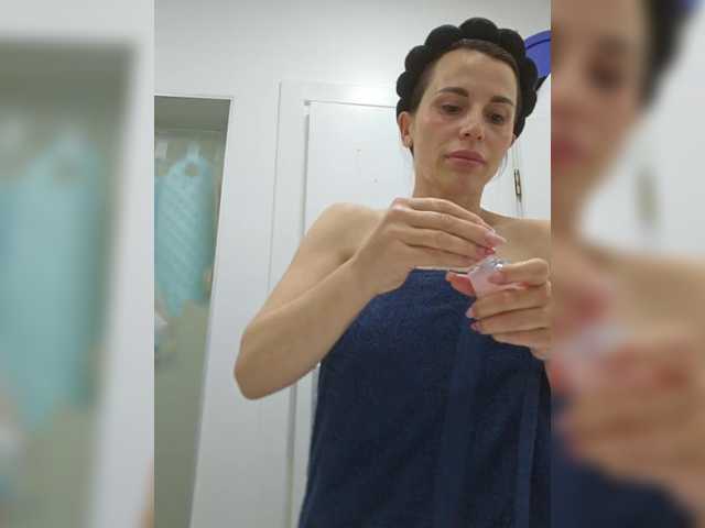 SophieMary's BongaCams show and profile