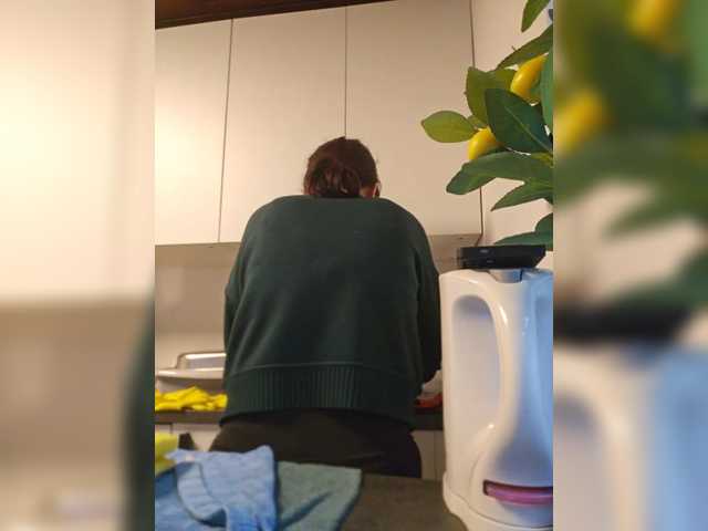 SophieMary's BongaCams show and profile