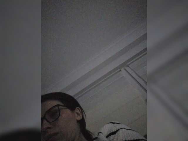 SophieMary's BongaCams show and profile