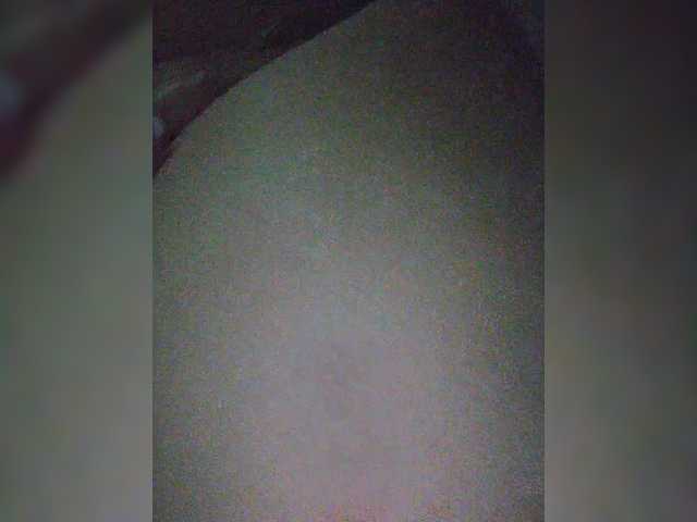 SophieMary's BongaCams show and profile