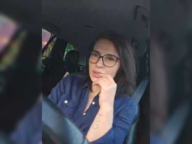 SophieMary's BongaCams profile