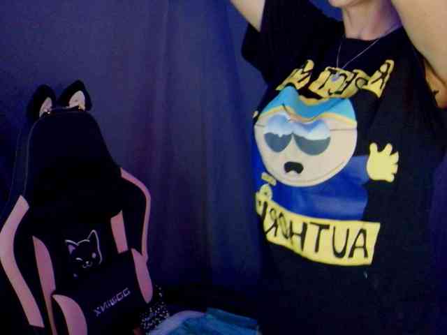 YourSecretGirlFriend963 webcam