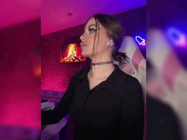 Рунетки: , секс чат бесплатно