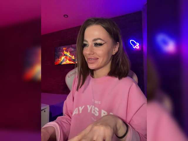 Рунетки: , секс чат бесплатно