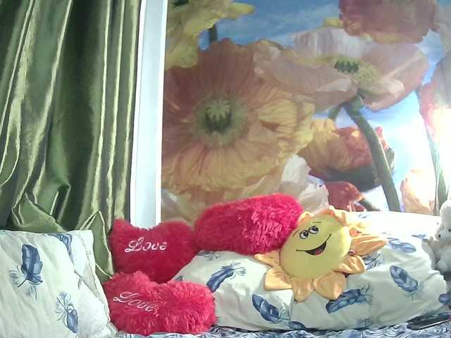 стрип от Yoursex2022