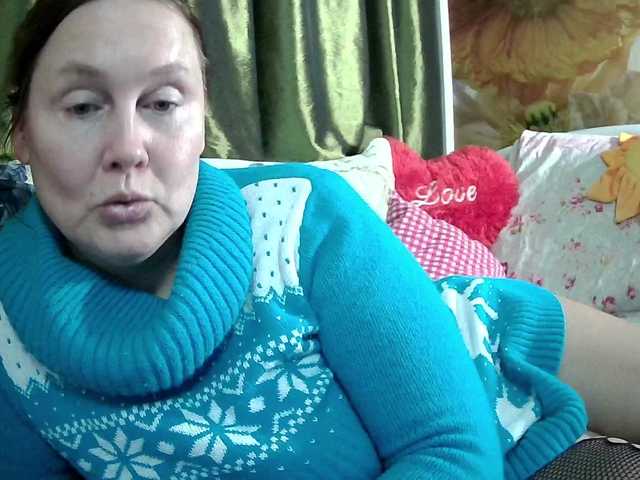 эросцена Yoursex2022