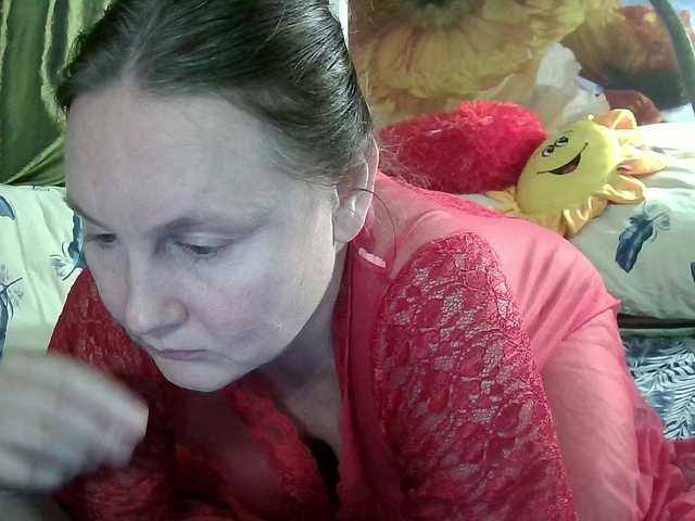 Yoursex2022's BongaCams show and profile