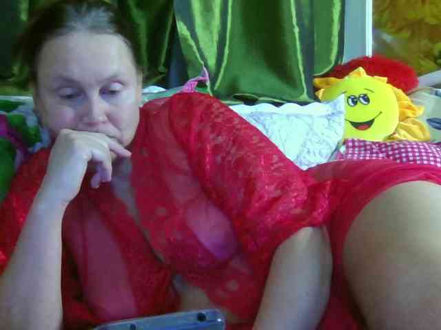 Aktriska webcam