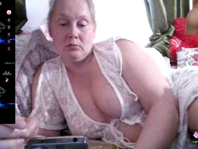 Aktriska webcam