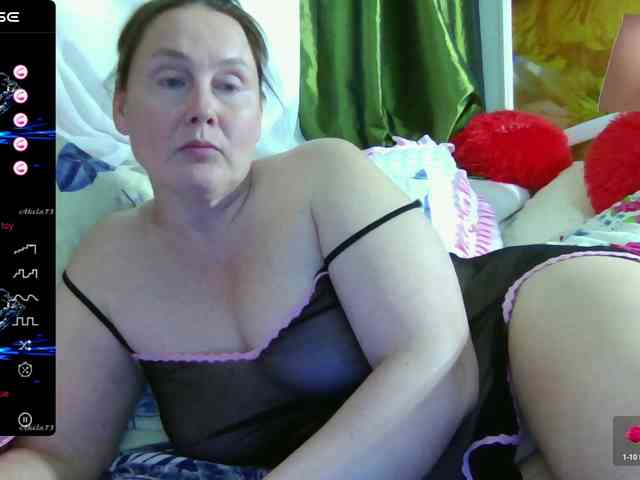 Aktriska webcam