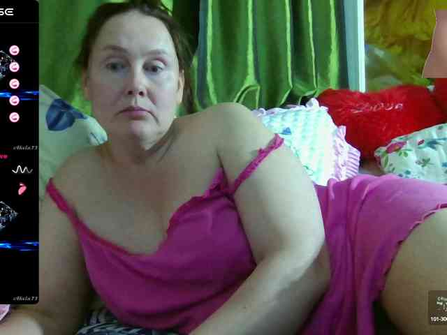 Aktriska webcam