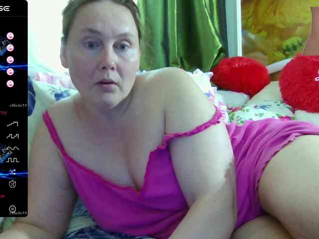Aktriska webcam