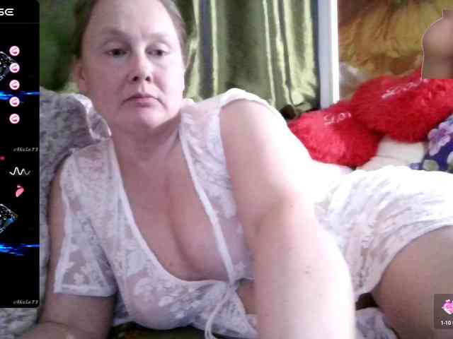 Aktriska webcam