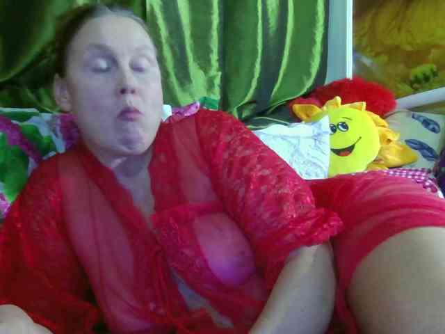 Aktriska webcam