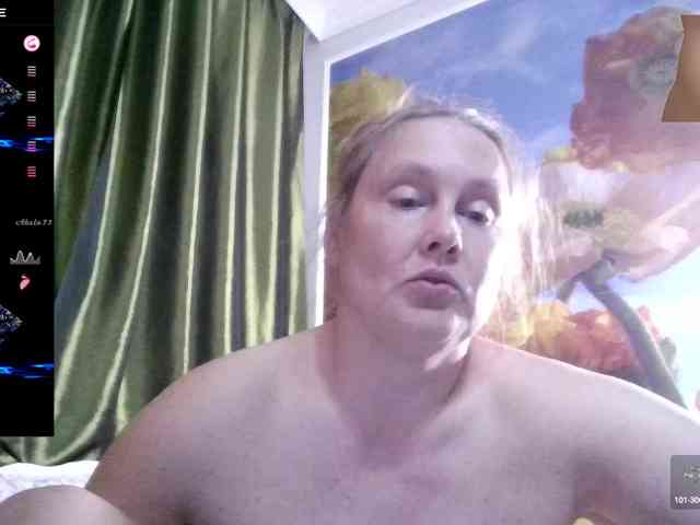Aktriska webcam