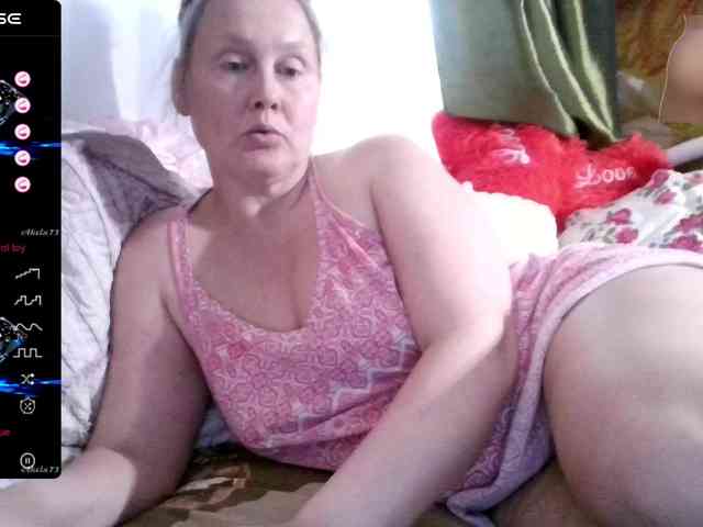 Aktriska webcam
