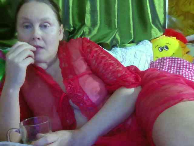 Aktriska webcam
